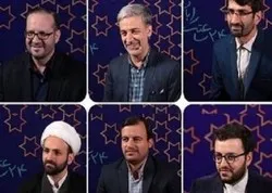 Iran : les lauréats de la discipline de commentaire du Saint Coran présentés