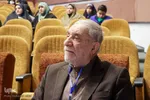 همایش بین‌المللی تربیت و سلامت معنوی از منظر امام علی(ع)