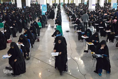 آزمون سراسری حفظ و مفاهیم قرآن در قم