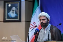 نشست «مدل عملیاتی بانکداری اسلامی»