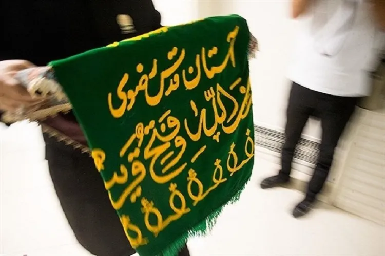 حضور کاروان زیر سایه خورشید در شهرستان هرسین