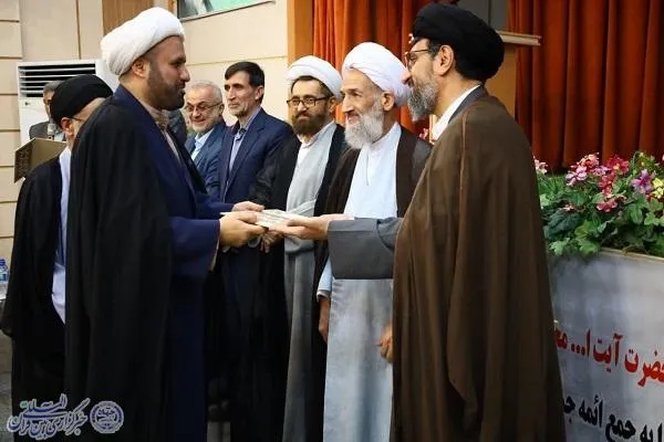 بیست و پنجمین گردهمایی ائمه جماعات دانشگاه علوم پزشکی مازندران