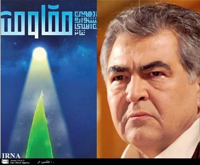 تحقق اهداف تئاتر مقاومت در گرو مدیریت خبره و آینده‌نگر