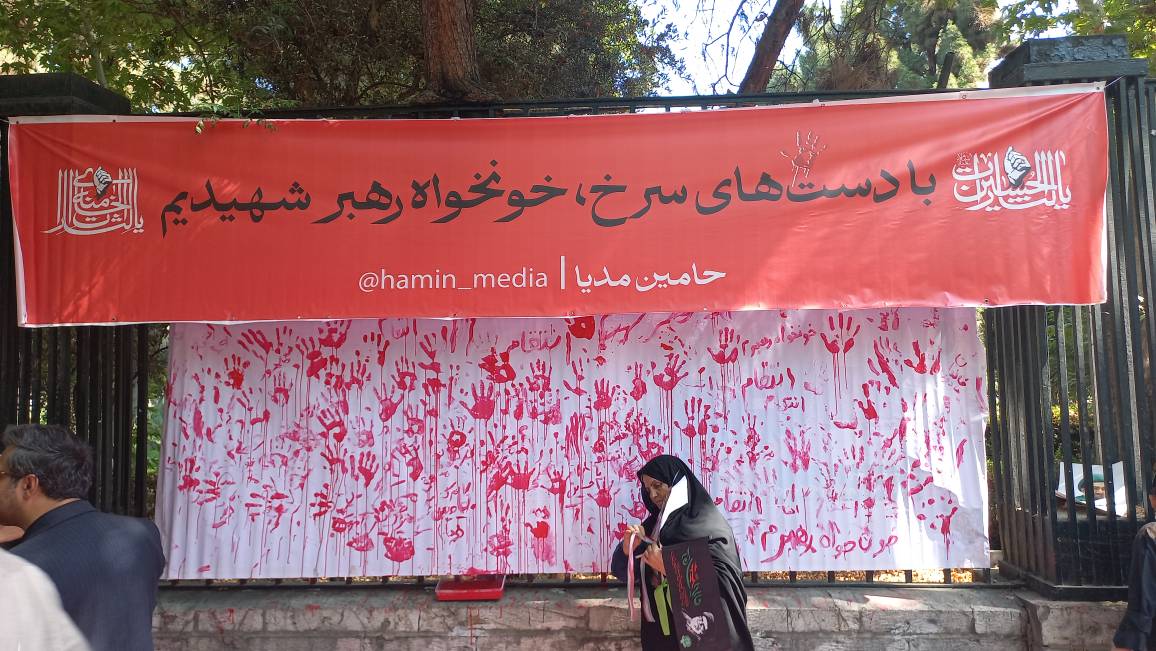سیل جمعیت در تهران؛ تشییع «آقای شهید ایران» با حضور میلیونی مردم
