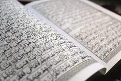 پاکستانی ناشروں نے اشاعت قرآن پر ٹیکس معاف کرنے کی درخواست کردی