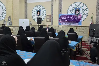 دوره آموزشی قرائت معنا محور
