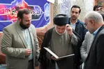 رونمایی از سند بقعه حضرت علی‌بن حمزه (ع) شیراز