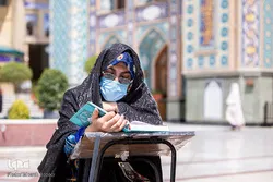 تہران؛ امامزاده صالح(ع) میں قرآنی محفل