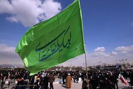 راهپیمایی یوم‌الله ۲۲ بهمن در تهران