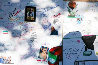راهپیمایی یوم‌الله ۱۳ آبان در اصفهان