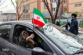 مراسم گرامیداشت ۲۲ بهمن - کرج