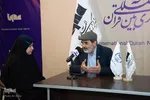 نوزدهمین نمایشگاه قرآن اصفهان در طلیعه ماه میهمانی خدا