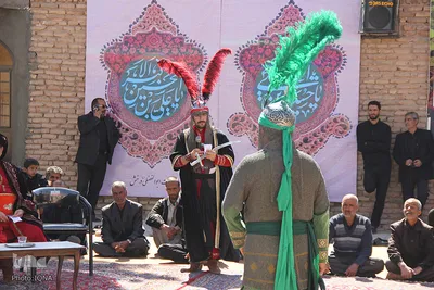 آئین تعزیه خوانی در خراسان جنوبی