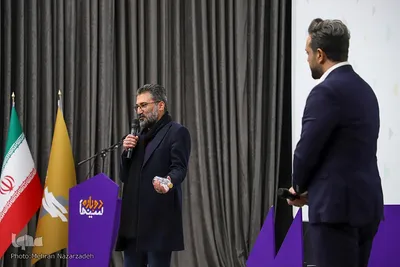 آیین افتتاح پردیس سینمایی ۲۹ بهمن تبریز‎‎