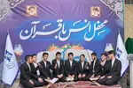 محفل انس با قرآن کریم شب گذشته در مهدیه اعظم سمنان برگزار شد