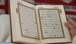 Un concours de mémorisation et de récitation du Saint Coran au Togo