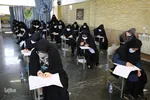 آزمون استخدامی نهضت سوادآموزی،مدرسین طرح امین و معلمان قرآنی‎‎