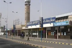 A Kullum Rana Akalla Mutane 25 Ke Mutuwa Sakamakon Rufe Filin Jirgin San’a Yemen