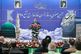 آئین بدرقه اولین کاروان حج تمتع ۱۳۹۸