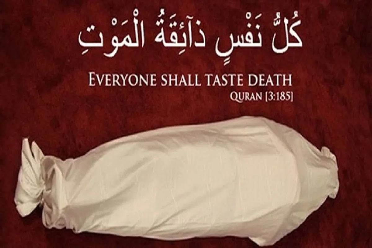 Moments of Death of Evil-Doers  