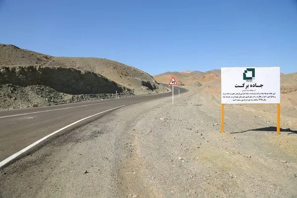 آبادانی مناطق محروم با ۳۴ هزار پروژه عمرانی برکت