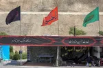موکب حرم تا حرم در شیراز‎‎