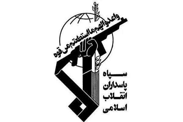 ۳۷ پژوهشگر برتر سپاه قمر بنی‌هاشم‌(ع) تجلیل شدند