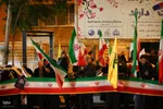 مراسم شهادت امام جعفر صادق(ع) در اصفهان