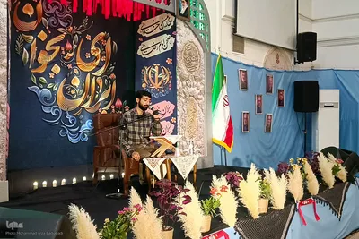 هفدهمین سالگرد تدفین شهدای گمنام دانشگاه علوم پزشکی کاشان