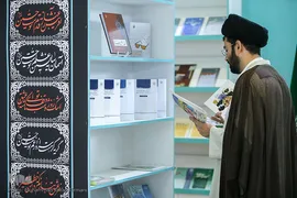 هفتمین روز نمایشگاه مطبوعات