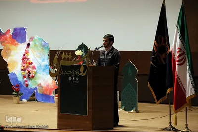 افتتاحیه جشنواره ملی «رویش» در شیراز