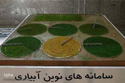 نمایشگاه دستاورد ها و توانمندی های قرارگاه سازندگی خاتم الانبیا (ص) در دانشگاه
صنعتی اصفهان
