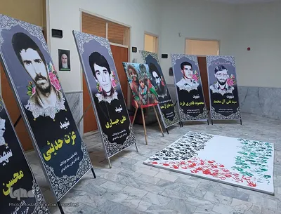مراسم بزرگداشت شهدای غزه در اهر