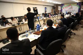 نشست وحدت اقوام در نظام جمهوری اسلامی ایران