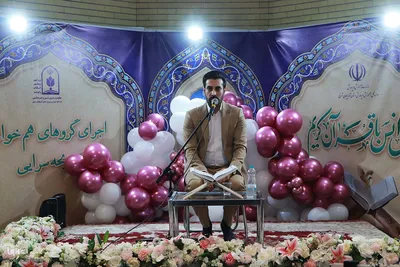 محفل انس در نمایشگاه قرآن تبریز
