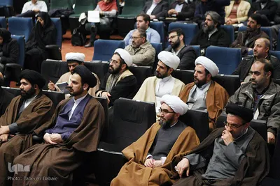 اختتامیه کتاب دین پژوهی برتر