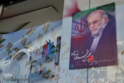 سبز و سفید و قرمز، پایدار و استوار