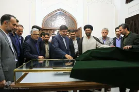 رونمایی از مصحف منسوب به امام علی (ع) در موزه قرآن حرم مطهر رضوی