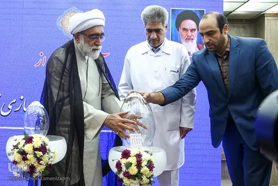 آیین رونمایی از محصولات شرکت داروسازی ثامن