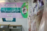 مشارکت بیش از ۵ هزار نفر در پویش «نذر قربانی» حرم بانوی کرامت