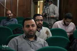 رونمایی از کتاب «بایسته‌های بیان مسائل جنسی بر اساس احکام الهی»
