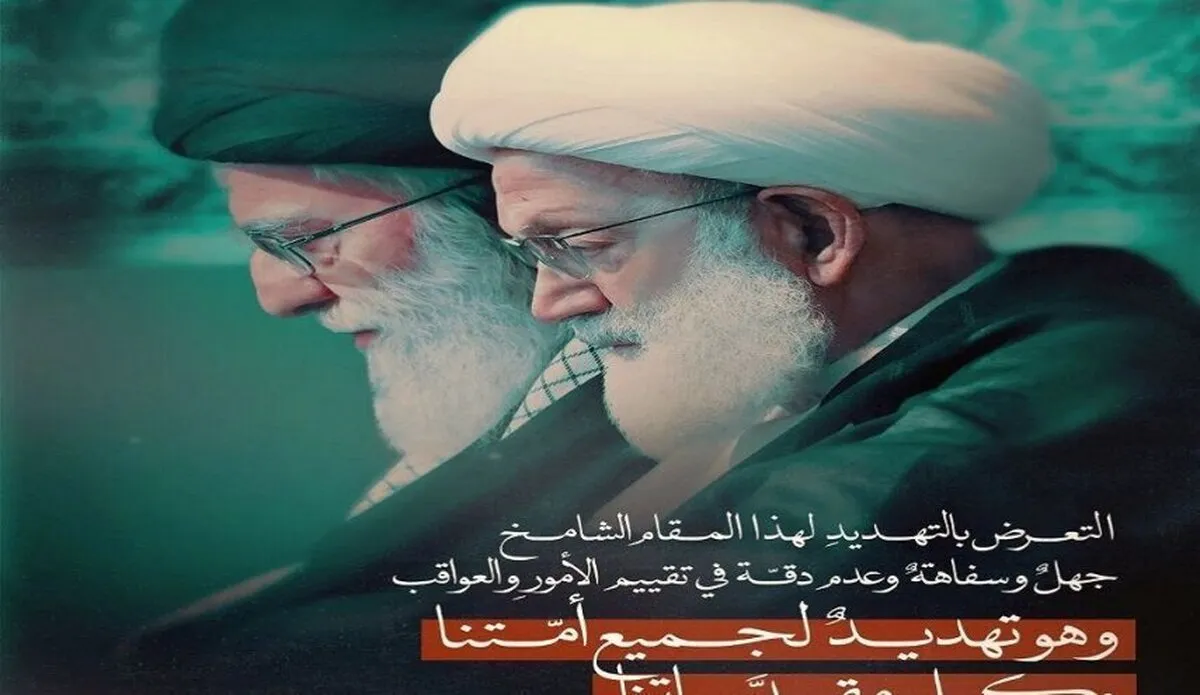Sheikh Issa Qassim: Vitisho dhidi ya Ayatullah Khamenei ni sawa na kuuvunjia heshima Umma wa Kiislamu