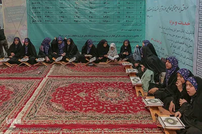 روز دوم نوزدهمین نمایشگاه قرآن اصفهان