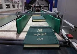 Mashhad : 8000 exemplaires du Coran imprimés grâce aux revenus provenant des dons islamiques