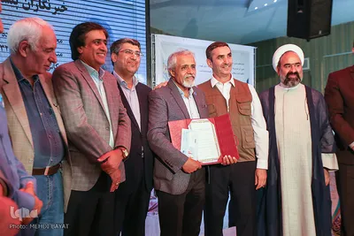 آئین گرامیداشت روز خبرنگار در اراک