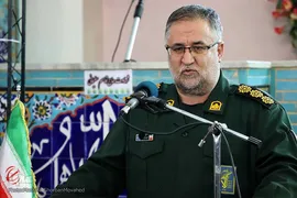مراسم گرامیداشت سومین سالگرد شهادت سردار سرافراز سپاه اسلام حاج قاسم سلیمانی در اهر