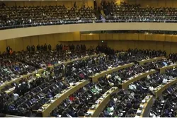 AU Condemns Illegitimate ‘Deal of Century’