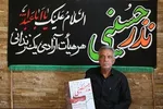 هیئت نظرکرده یزد زمینه آزادی یک زندانی را فراهم کرد
