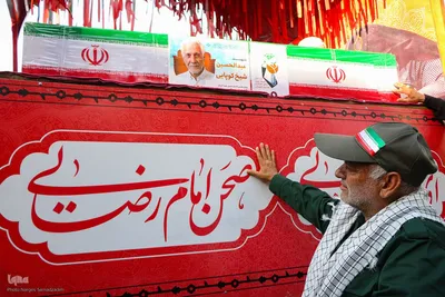 مراسم تشییع پیکر شهیدان مصطفی امینی و عبدالحسین شیخ‌کوپایی