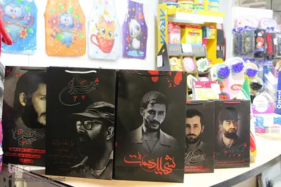 گشایش نمایشگاه نوشت‌افزار ایرانی ـ اسلامی در بیرجند